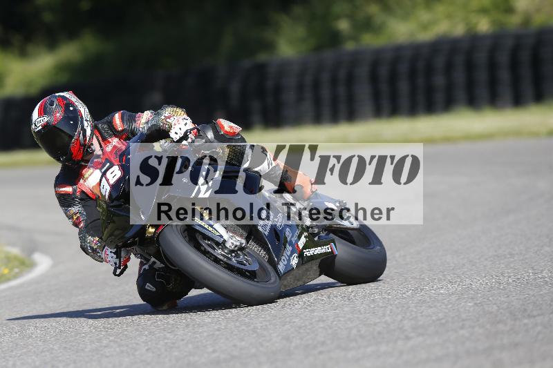 /17 17.05.2025 PROMAX ADR/Gruppe rot/98